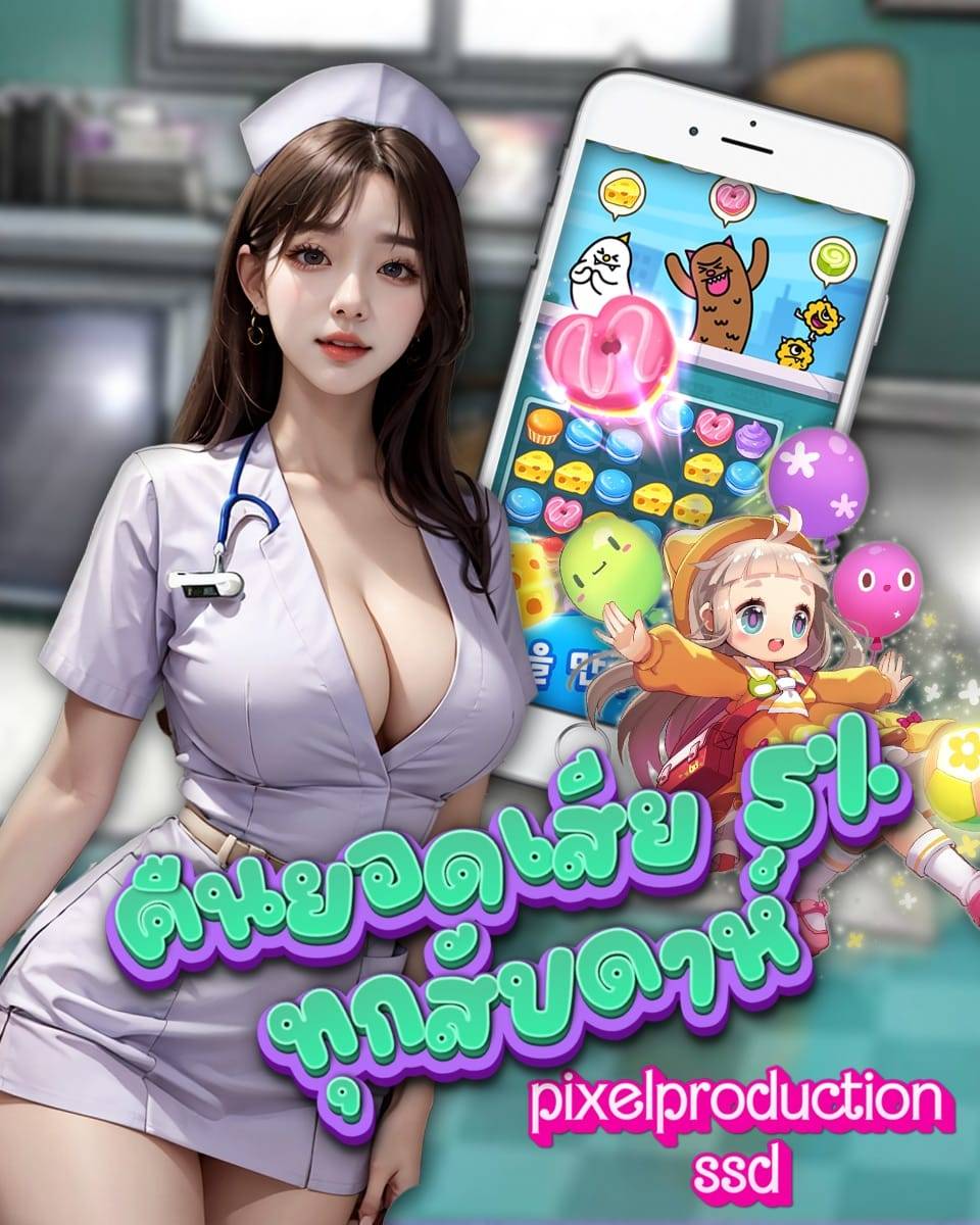 แทงบอลออนไลน์ ไม่มีขั้นต่ำ